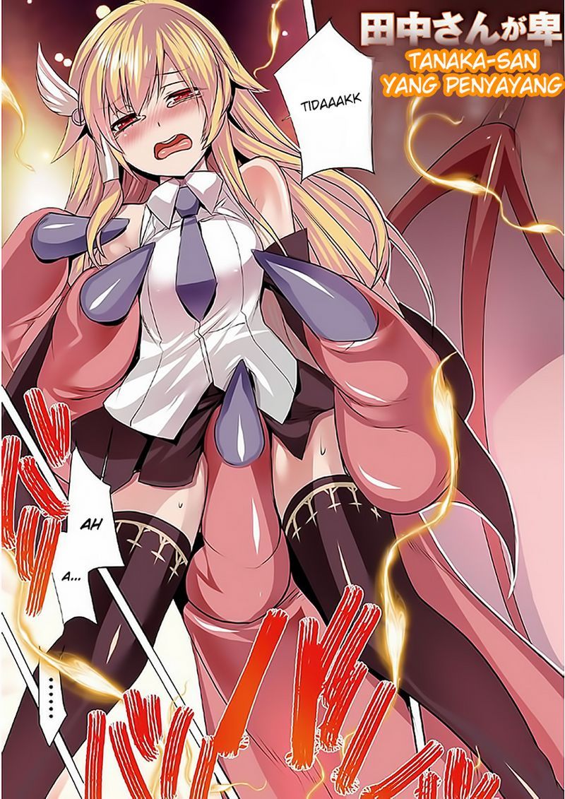 Tanaka the Wizard Chapter 01 Gambar 3